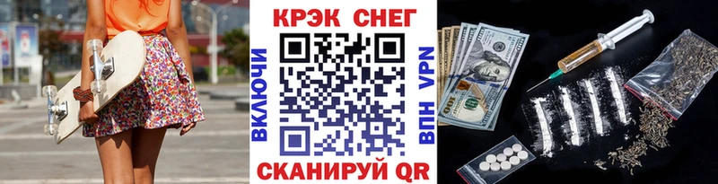 КОКАИН Боливия Лукоянов