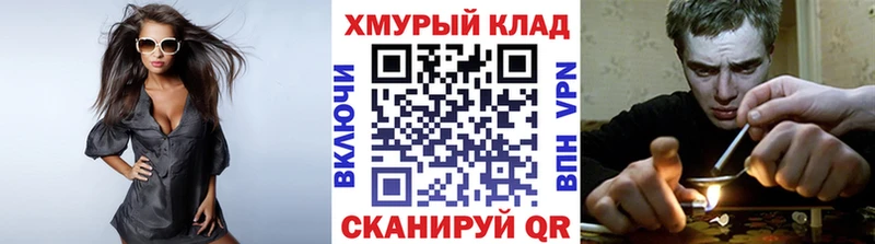 ОМГ ОМГ   Лукоянов  ГЕРОИН хмурый 