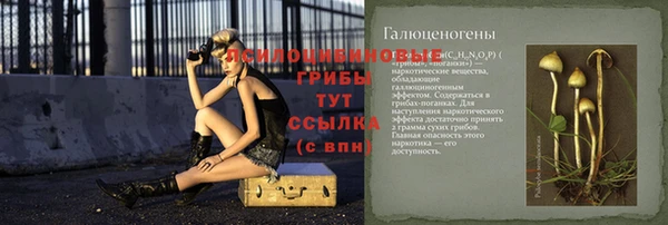 COCAINE Алзамай
