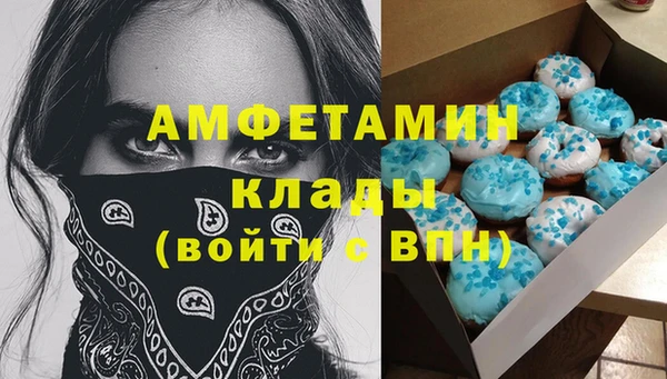 ECSTASY Алексин