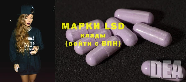 ECSTASY Алексин