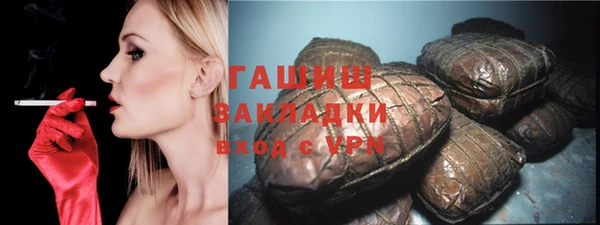 круглые Алексеевка