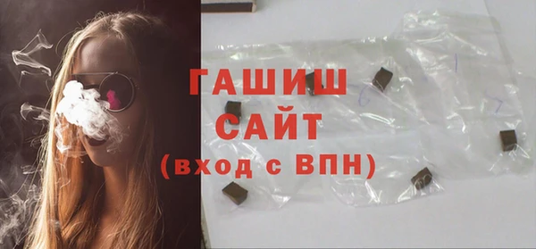 круглые Алексеевка