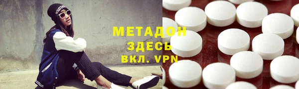 ECSTASY Алексин