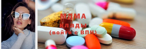 круглые Алексеевка