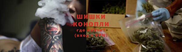 COCAINE Алзамай