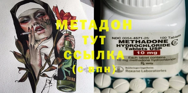 круглые Алексеевка