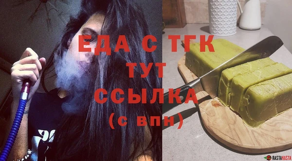 ECSTASY Алексин