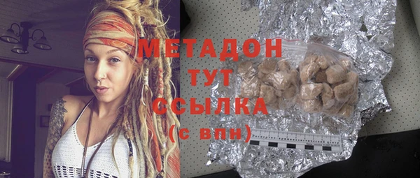 ECSTASY Алексин
