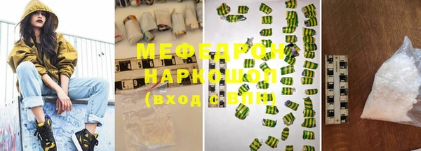круглые Алексеевка