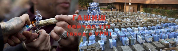 COCAINE Алзамай