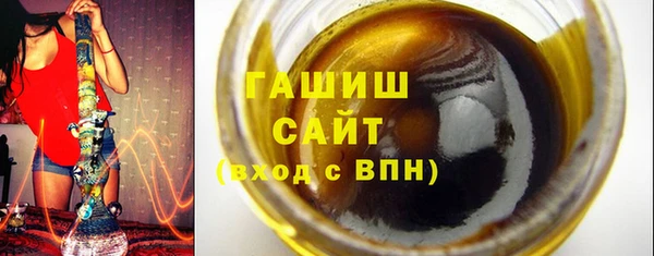 круглые Алексеевка