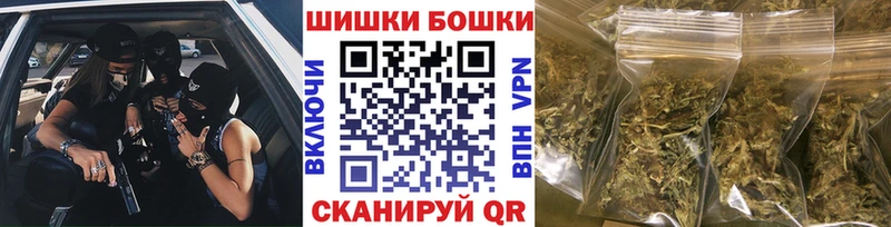 МАРИХУАНА Ganja blacksprut вход Лукоянов